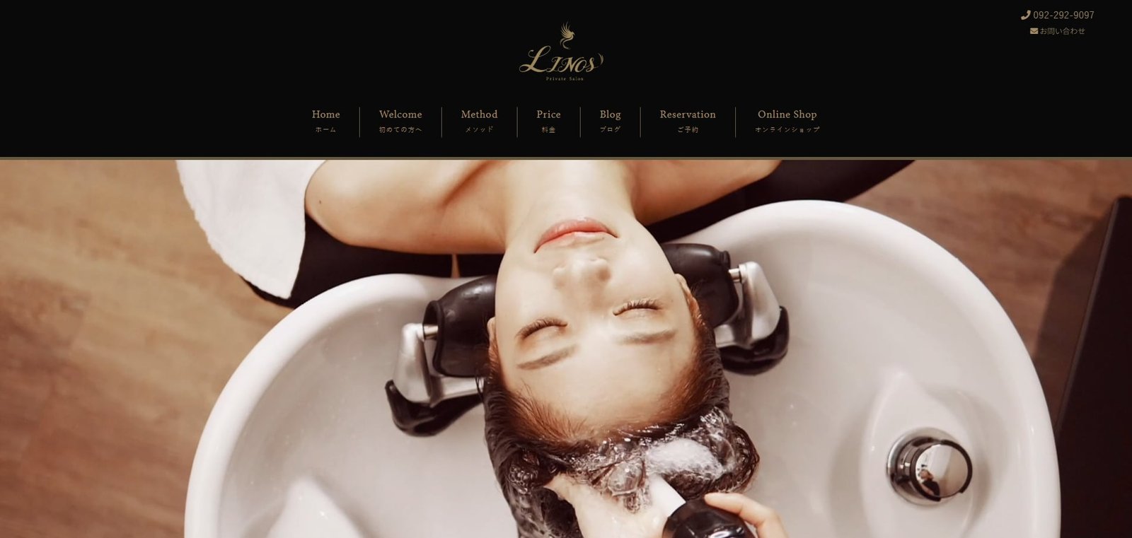 LINOS gallery 3